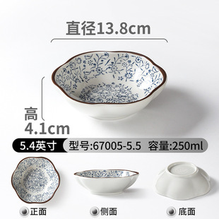 Ice cream melamine tableware small bowl commercial snowflake smoothie cotton ice dessert bowl ice flour taro round shaved ice ice cream bowl