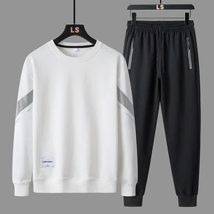 Men's Casual Sweatshirt suit Crewneck T-shirt Long Pants Two-piece Men's Fashion Brand Full Sportswear