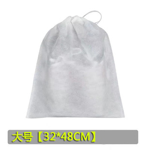 Non-woven Shoe Bag Portable Shoe Storage Bag White Shoes Yellow-proof Drawstring Shoelace Moisture-proof Shoelace Shoe Storage Bag