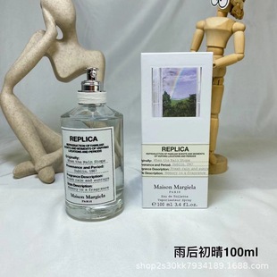Трансграничная внешняя торговля perfume ленивый выходной морской дневник камин огненный пузырь ванны маття духи