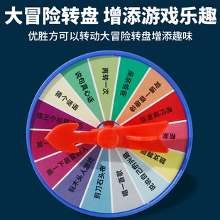 Balance tree toy TikTok same style balance spaceman children educational astronaut parent-child interactive battle desktop