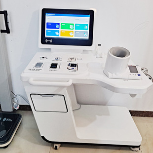Employee Health Cabin Health and Health All-in-One Machine, Enterprise and Institution Employee Health Management AI Robot