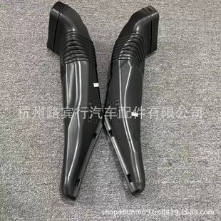 Applicable to Bentley Flying Spur Continental GT 4.0T Engine Intake Pipe 3W 0 129 531 3W 0 129 532