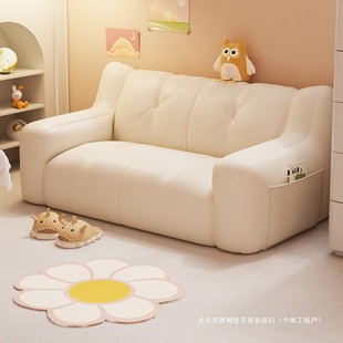 Children's Sofa Tatami Reading Corner Arrangement Baby Lazy Sofa Sitting Small Boys and Girls Cute Sofa Chair