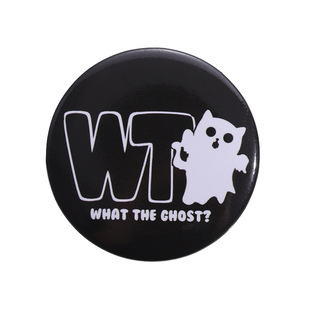 AliExpress tinplate creative animal alloy brooch personality cute food letters skull shape metal badge