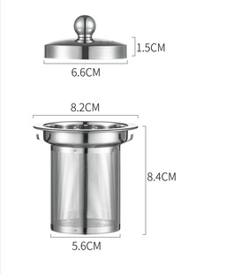 Ситечко для чая 9V7T 304 ситечко для чая из нержавеющей стали утолщенное ситечко для чая с крышкой аксессуары для чайного набора цветочный фильтр для чайника внутри