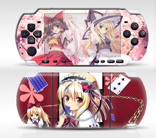 psp3000 film body stickers spot matte skin stickers game machine stickers STICKER