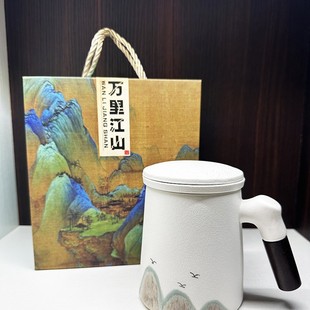Company opening anniversary event gift printing logo customer staff annual meeting business partner gift Cup suit