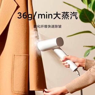 Xiaomi Mijia вертикальная подвесная горячая машина для домашнего использования небольшого наддува портативный утюг для стерилизации и удаления клещей новый артефакт