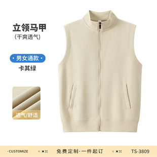 Waffles vest overalls printed LOGO autumn and winter enterprise group activity vest work vest vest