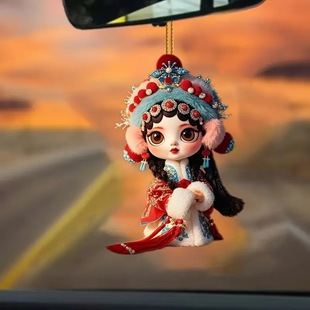 New Cute Little Hua Dan Fairy Pendant Acrylic Cross-border Flat Car Interior Mirror Decoration Keychain