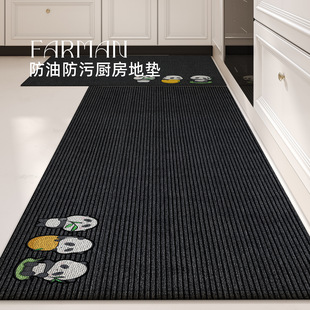 Kitchen Floor Mat New Simple High-grade Diatom Mud Absorbent Long Non-slip Foot Mat Household Sludge-resistant Doorway Carpet