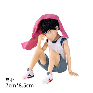 Basketball sports cake decoration dunk boy theme birthday decoration basketball shoes plug-in Liuchuan Maple