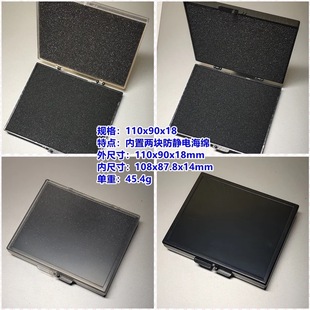 A Variety of Anti-statIC Sponge Box Square Box PlastIC SilICon Crystal BGA Package Digital Components Ic Chip Box Sample Box