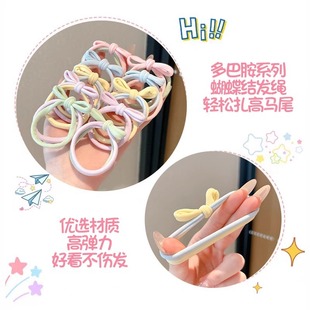 Girls' High Paytail Hair Rope Colorful Hair Ring Hair Rope Children's High Elastic Durable Hair Rope Hair Strap Little Girl's Headwear