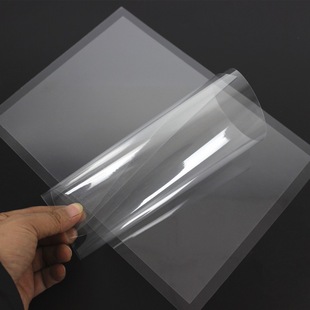 Strength factory binding film A4 binding cover PVC transparent cover A3 inner matte cover factory direct sales