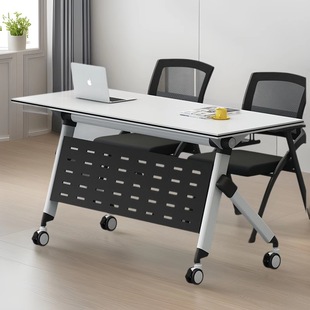 Factory Customized Foldableing Training Table and Chair Combination Training Table Desk Removable Splicing Conference Table Training Table Manufacturer