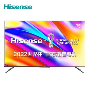Hisense 65E8G 65 "4K ultra-clear ULEDMiniLED full screen quantum dot ultra-thin smart TV