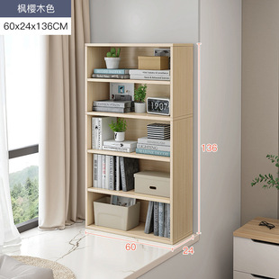 Bookshelf simple floor bay window small book cabinet storage locker combination balcony simple household multi-layer storage