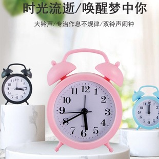 School season alarm clock students children get up bedside boys and girls alarm small clock wake up alarm clock not late for school