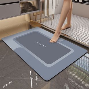 Toilet Water Absorbent Floor Mat Bathroom Anti-Slip Mat Toilet Dirt-Resistant and Wash-Free Foot Mat Household Bathroom Carpet