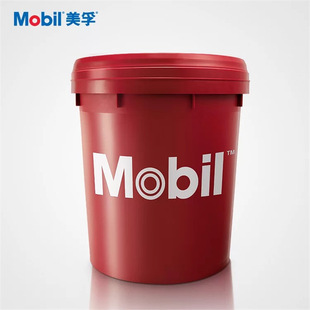 Mobil Weida 1234 Machine Tool Guide Oil 32#68 220 46 Weigree Lubricating Oil Special for CNC Elevator