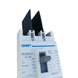 NM1-63S CDM1 positive circuit breaker interphase baffle Thai arc isolation plate German arc extinguishing plate force west arc prevention insulation partition