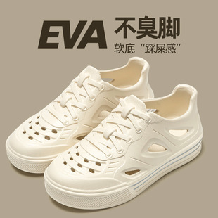Summer sandals and slippers non-slip wear-resistant height-increasing thick-soled outdoor beach shoes sports slippers EVA thick-soled breathable sandals