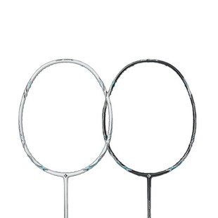 Smoked Style Badminton Racket K520pro Upgraded Carbon Fiber Single Sakura Powder Professional Elastic