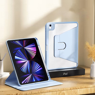 Применимо для iPad Pro10-дюймовый 360-градусный поворотный чехол ipad10.9 прозрачный акриловый плоский чехол