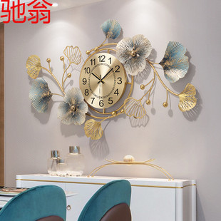 U3Q Creative Chinese Style Clock Wall Clock Clock Living Room Home Dining Room Light Luxury Ginkgo Leaf Atmospheric Art Wall Watch Quiet