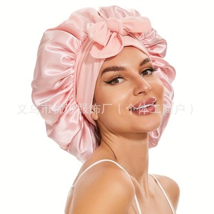 Amazon Women's Color Ribbon Round Hat Bow Silk Beauty Hair Care Hat Wide-brimmed Turban Nightcap Shower Hat