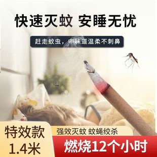 Специальная скотоводческая ферма для животных