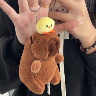 Varied capybara family capybara cute doll student bag keychain net red doll small gift wholesale