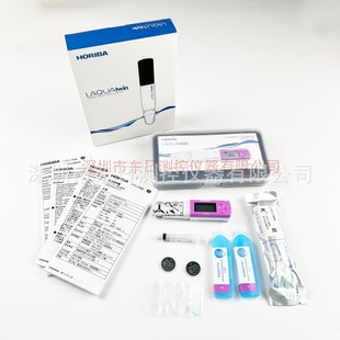 Japan Horiba Compact Sodium Potassium Ion Meter Laquatwin Na-11 K-11 Ca-11 No3