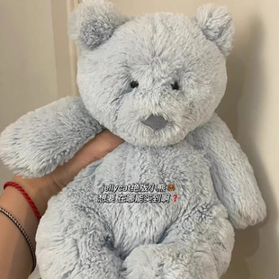 New Pink Par Bear Barcelo Bear Raiola Bear Plush Doll Doll Cute Gift