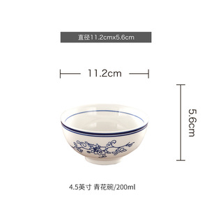 Orchid soup bowl household noodle bowl large household bowl commercial noodle bowl ramen bowl beef Japanese noodle bowl children's Bowl