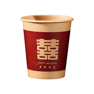 Disposable Paper Cup Wedding Thickened Wedding Household Happy Word Red Tea Cup Happy Cup Wedding Supplies
