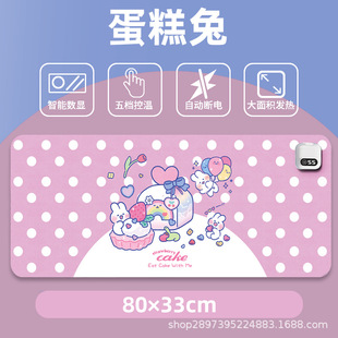 Heating mouse pad large office computer desktop heating table pad learning writing hand pad factory direct sales