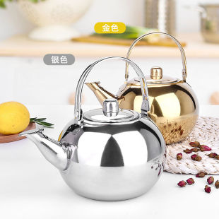 Stainless Steel Linglong Pot Thickened 201 Cold Water Kettle Hotel Tea Hotel Restaurant Boiling Water with Filter Yellow Wine Pot