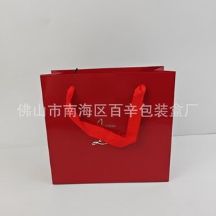 Big Brand Lipstick Perfume Cosmetic Bag Wholesale Paper Bag Hand Bag Gift Bag Lipstick Bag Perfume Bag