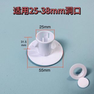 Ugly Cover Glass Ceiling Decoration Inspection Hole Range Hood Wall Hole Downlight Blocking Hole Air Conditioning Blocking Cover Ceiling Mouth