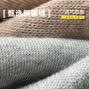 Men's Socks Summer Mesh Breathable Invisible Cotton Socks Low-end Sweat Absorbing Shallow Mouth Non-slip 10A Antibacterial Deodorant Boat Socks
