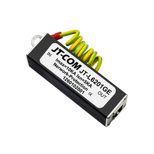 Молниезащита сигнала Ethernet 1000 м 100 гигабитный порт RJ45 сетевой фильтр компьютерный мониторинг молниезащита