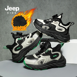 jeep children's shoes genuine goods winter boys cotton fleece-lined sneaker 6-12 years old boy warm non-slip running shoes