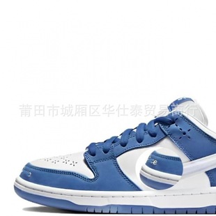 Pure Original Dunk Red Panda Raspberry Purple Lobster Teddy Bear Barbie Pink Low-Top Casual Sports Shoes