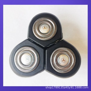 RQ10 бритва головка для Philips RQ1250 RQ1260 RQ1280 RQ1290 Аксессуары
