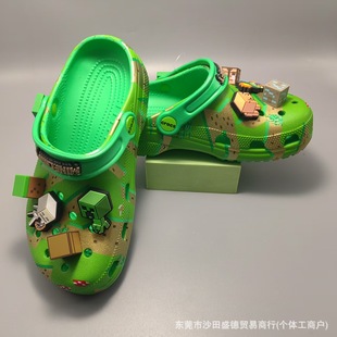 Children's hole shoes with shoes flower my world boys and girls sandals non-slip breathable wear-resistant baotou slippers wholesale