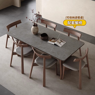 Middle Ancient Style Solid Wood Small Apartment Rock Plate Dining Table Modern Simple Dining Table and Chair Combination Walnut Color Rectangular Dining Table