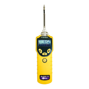 Spot supply of U.S. Huarui RAE photoionization VOC gas detector MiniRAE3000 + PGM7320